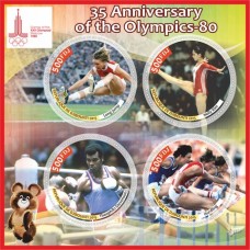Sport 35 anniversary of the Olympics-80